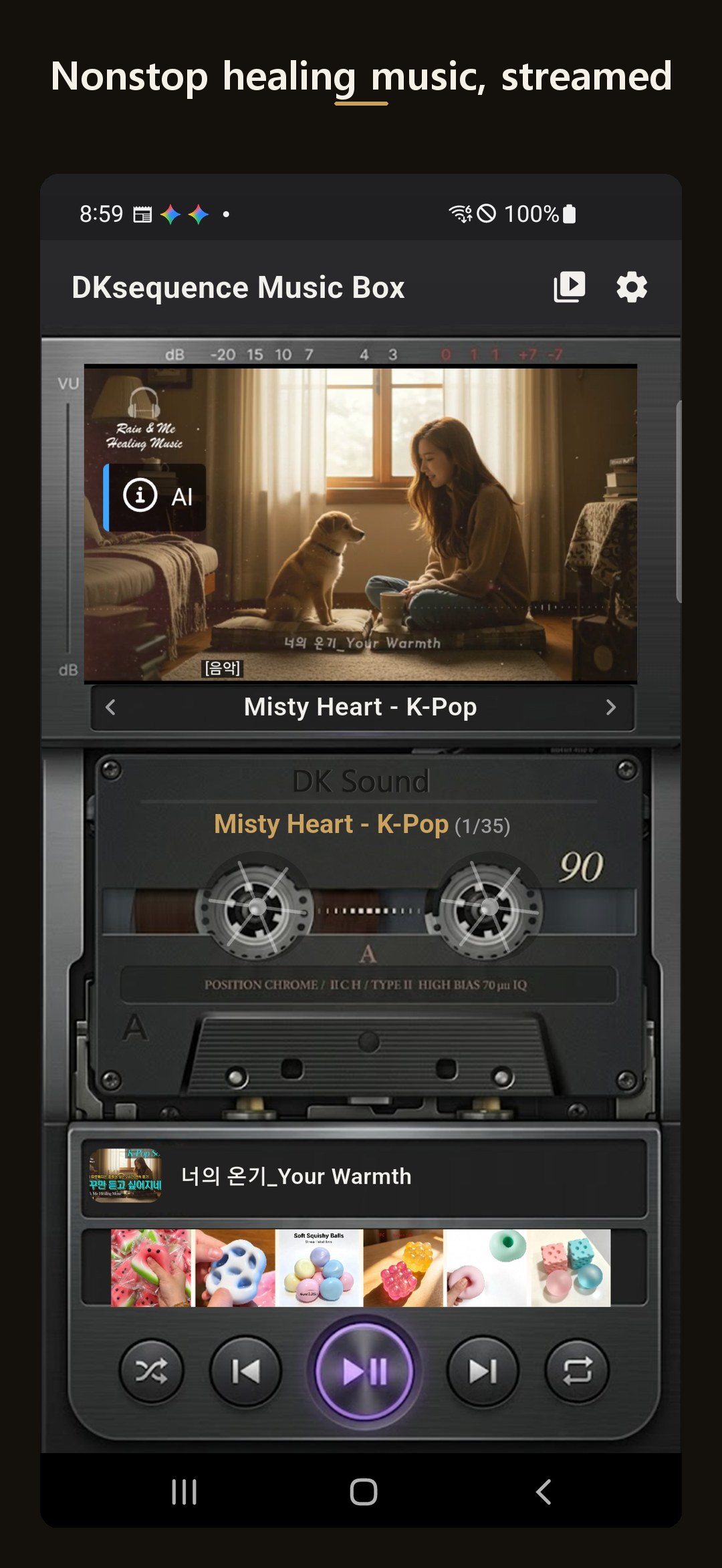 DK Music Box - Retro Cassette screenshot